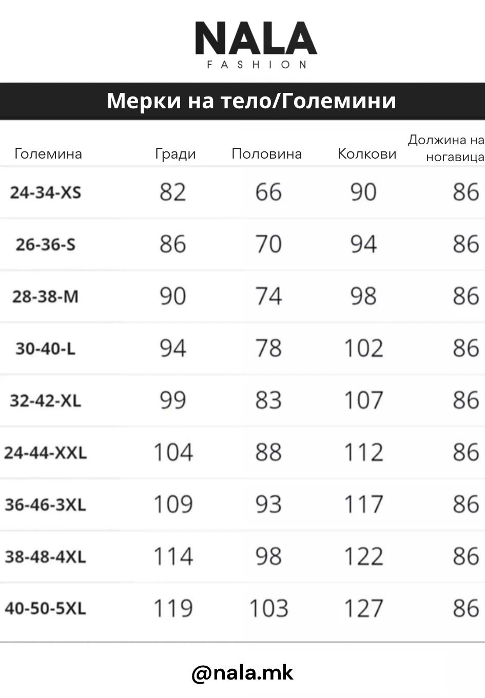 viber_image_2025-09-20_21-10-24-001