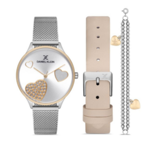 DANIEL KLEIN (DK.1.13021-4)